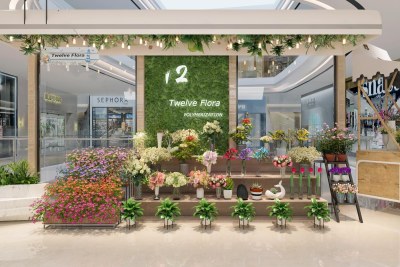现代花店3D模型下载